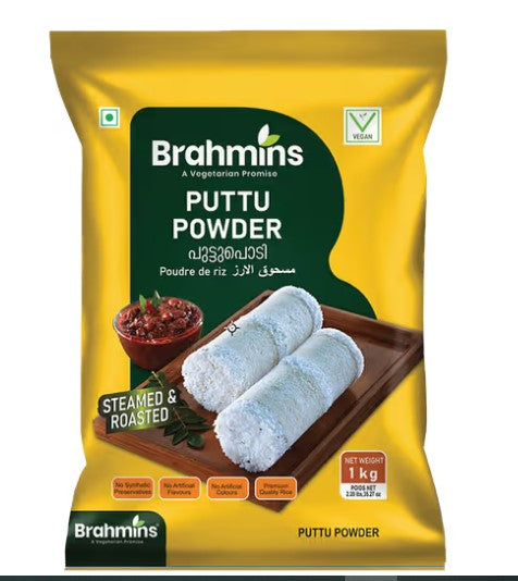Brahmins White Puttu Podi 1Kg