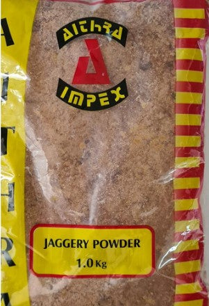Aithra Jaggery Powder (Light) 1Kg