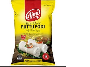 Ajmi Steam Made Puttupodi 1Kg