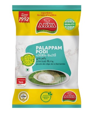 Arya Foods Instant Palappam Podi 1Kg