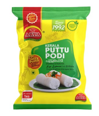Arya Foods Seamed White Puttu Podi 1Kg