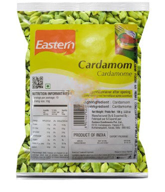 Eastern Green Cardamom, Elakka 100g