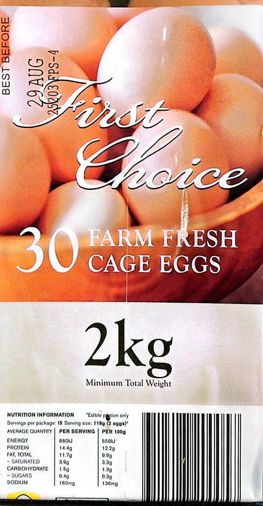 Egg 2kg (30 nos)